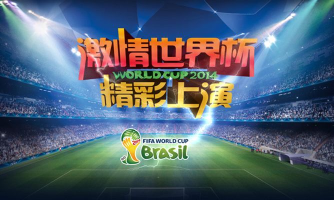 赛锻炼后回