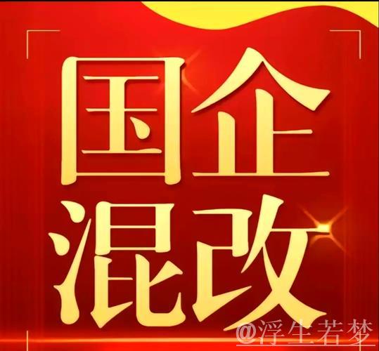 外资企业深耕中国市场 共谋经济发展新机遇 外资企业深耕中国市场 共谋经济发展新机遇