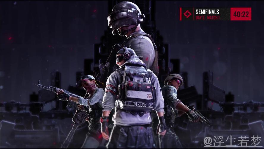 绝地求生PGC总决赛今晚点燃战火! 绝地求生PGC总决赛今晚点燃战火!