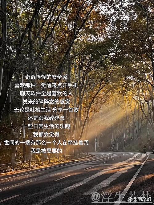 King自食其果,思婷难改命运,TT遗憾出局 King自食其果,思婷难改命运,TT遗憾出局