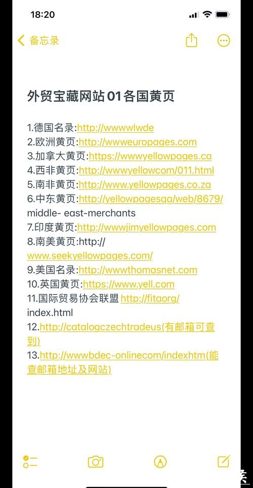 如何选择最安全的世界杯外围网站 如何选择最安全的世界杯外围网站