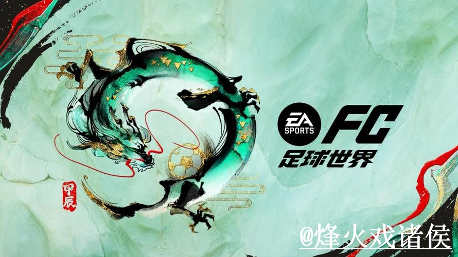 2026世界杯官网网址使用指南,地址变化和手机端进入参考 2026世界杯官网网址使用指南,地址变化和手机端进入参考