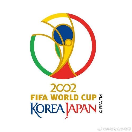 世界杯外围入口备用入口整理,地址变化和备用入口说明 世界杯外围入口备用入口整理,地址变化和备用入口说明