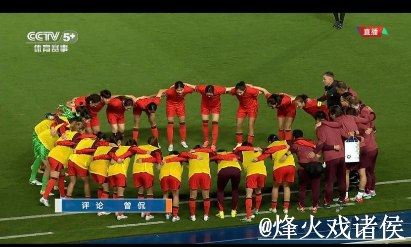 2026世界杯揭幕战直播入口更新,卡顿问题和线路切换整理 2026世界杯揭幕战直播入口更新,卡顿问题和线路切换整理