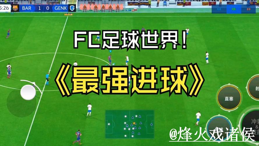 2026世界杯热门预测怎么找？参考方法和经验参考说明