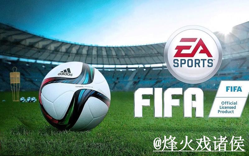 2026世界杯APP使用经验,账号登录与入口变化整理 2026世界杯APP使用经验,账号登录与入口变化整理