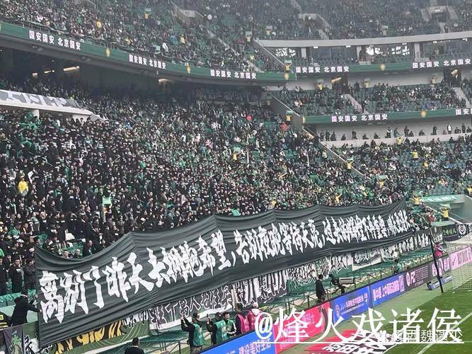 2026世界杯直播网站使用指南,线路切换和观看体验参考 2026世界杯直播网站使用指南,线路切换和观看体验参考