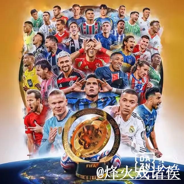 2026世界杯投注地址说明，最新地址和地址更新参考